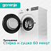 Купить Стирально-сушильная машина Gorenje WDG2P854A3C2/C  preview 6