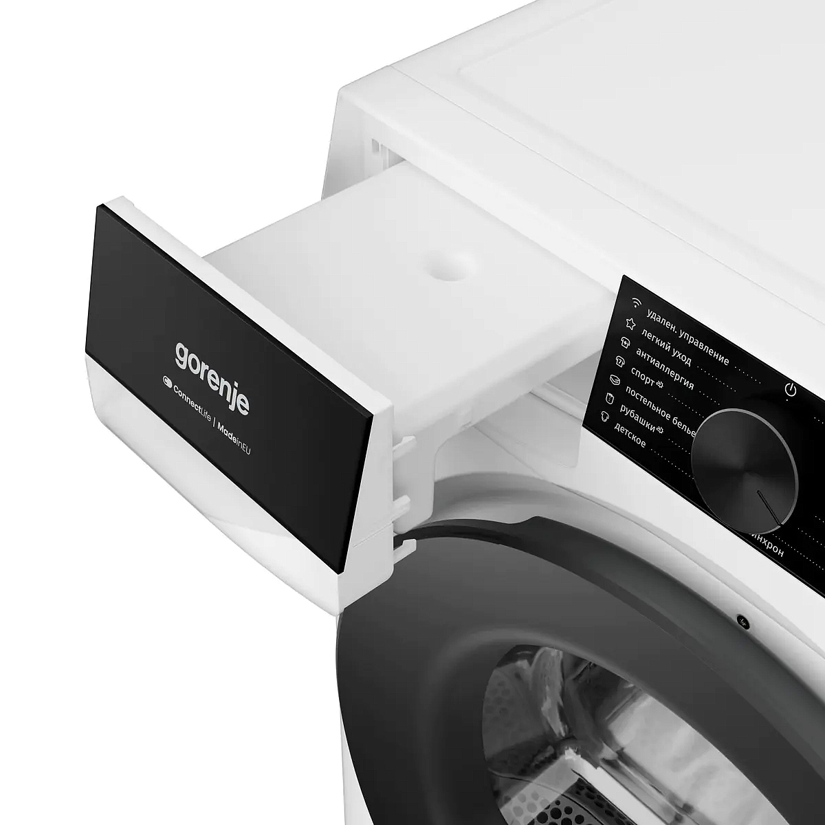 Сушильная машина с тепловым насосом Gorenje DG69D preview 4
