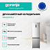Купить Отдельностоящий двухкамерный холодильник Gorenje NRK620FAXL4  preview 3