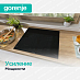 Купить Независимая индукционная варочная панель Gorenje GI6401BCE  preview 5