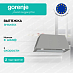 Купить Встраиваемая вытяжка Gorenje BHI626E6X