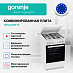 Купить Комбинированная плита Gorenje GK5A42WF-B  preview 2