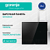Купить Независимая индукционная варочная панель Gorenje GI6442BSCE  preview 1