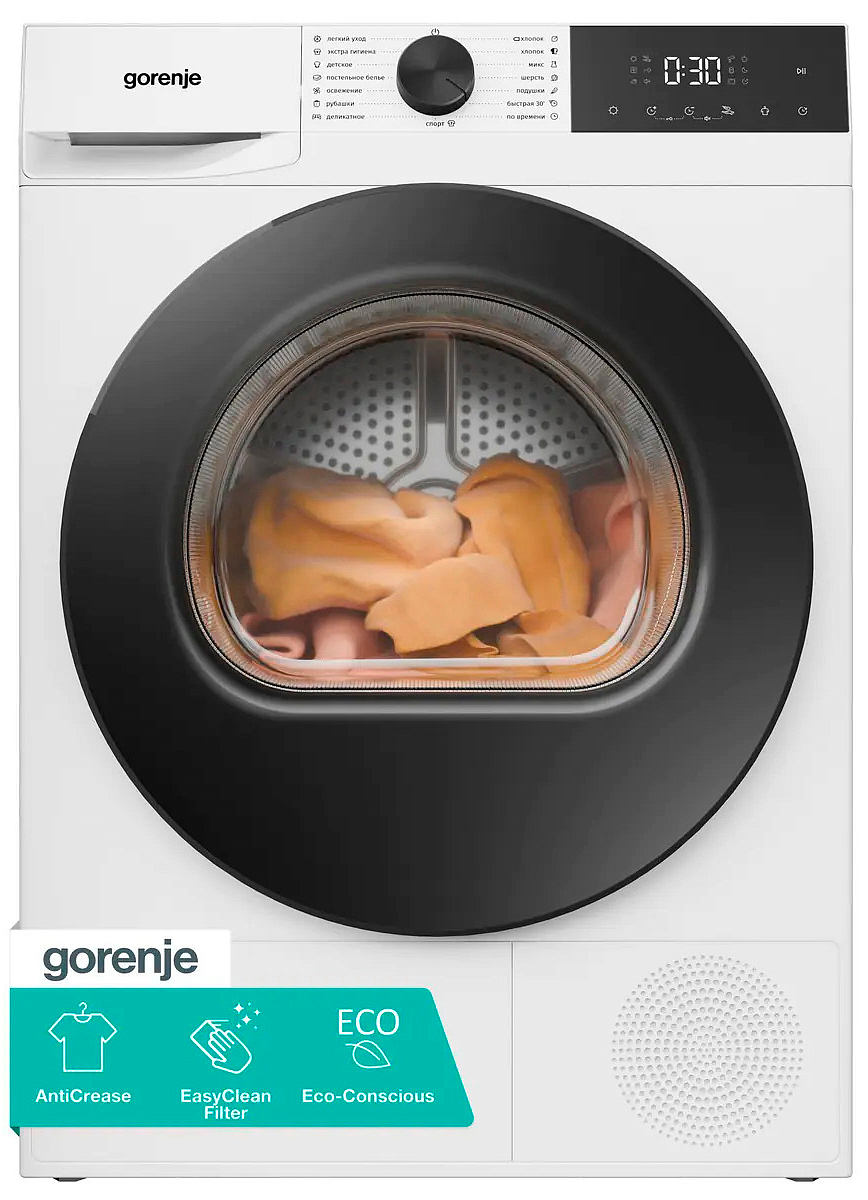 Сушильная машина Gorenje DG2P9D/C preview 1