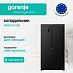 Купить Отдельностоящий холодильник Gorenje NRS917E41BX