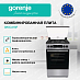 Купить Комбинированная плита Gorenje GK5C41SF  preview 3