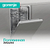 Купить Встраиваемая посудомоечная машина Gorenje GV522E10WE  preview 4