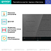 Купить Независимая индукционная варочная панель Gorenje GI6421SYB  preview 2