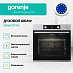 Купить Духовой шкаф Gorenje BSA6737E15X  preview 2