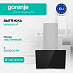 Купить Вытяжка Gorenje WHI649X21P  preview 1