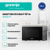 Купить Микроволновая печь Gorenje MO20E1T4  preview 2
