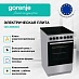 Купить Электрическая плита Gorenje GEC5B60SG  preview 2