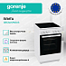 Купить Электрическая плита Gorenje GEC5A12WG-B  preview 3