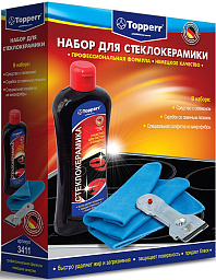 Набор TOPPERR для ухода за стеклокерамическими поверхностями 3411