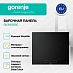 Купить Независимая индукционная варочная панель Gorenje GIC6422BSC  preview 2