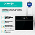 Купить Независимая духовка Gorenje BCM4547DG  preview 3