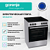Купить Электрическая плита Gorenje GEC6A41SC  preview 3
