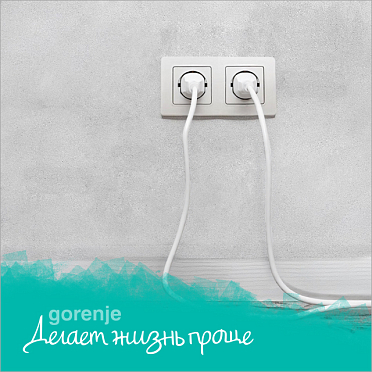 Присоединительная мощность