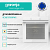 Купить Духовой шкаф Gorenje BOS6737E06PWG  preview 3