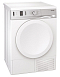 Конденсационная сушильная машина Gorenje D 71W