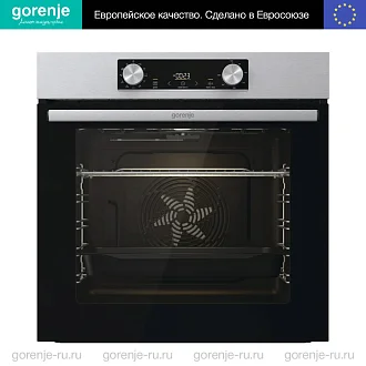 Духовой шкаф Gorenje BO6735E02XK у официального дилера в Санкт-Петербурге по цене 30400 руб. с официальной гарантией производителя, смотрите инструкции и отзывы на духовку Горенье BO6735E02XK