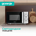 Купить Микроволновая печь Gorenje MO20E1WH  preview 3