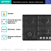 Купить Независимая газовая варочная панель Gorenje GW641EXB  preview 3