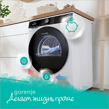 Тепловой насос