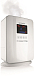 Купить Увлажнитель воздуха Gorenje H50DW  preview 2