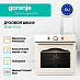 Купить Духовой шкаф Gorenje BOS67371CLI  preview 4