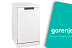 Обзор на посудомоечную машину Gorenje GS520E15W