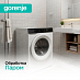 Купить Стиральная машина Gorenje W1NHA62SAS  preview 5