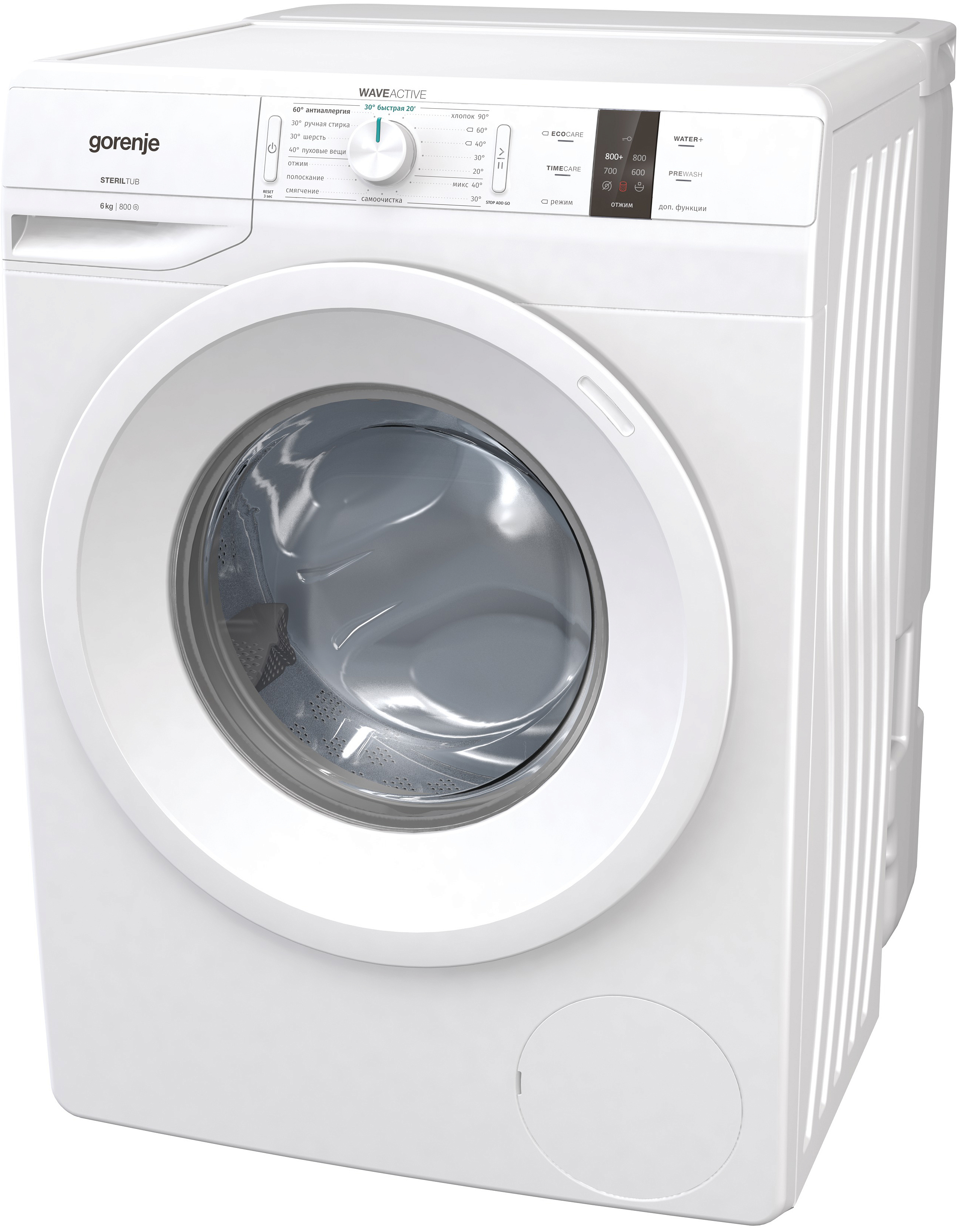 Стиральная машина с резервуаром для воды Gorenje WP6YS2/IR preview 3