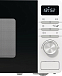 Микроволновая печь Gorenje MO20A3W фото 5 Купить Микроволновая печь Gorenje MO20A3W  preview 5