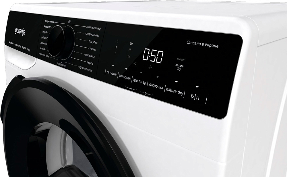 Сушильная машина Gorenje DPNA82 preview 14