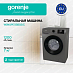 Купить Стиральная машина Gorenje W5NGPI72SBSS/C