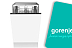 Встраиваемая посудомоечная машина Gorenje GV52041