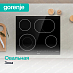 Купить Независимая стеклокерамическая варочная панель Gorenje ECT643SYB  preview 4