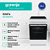 Купить Электрическая плита Gorenje GEC5B42WG  preview 3