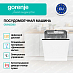 Купить Встраиваемая посудомоечная машина Gorenje GV642D90  preview 3