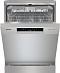 Отдельностоящая посудомоечная машина Gorenje GS643D90X