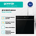 Купить Духовой шкаф Gorenje BOS6737E20FBG  preview 2