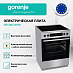Купить Электрическая плита Gorenje GECS6C70XPA  preview 3