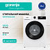 Купить Стиральная машина Gorenje WNHPI60SCSIR  preview 1