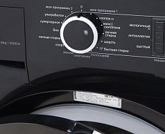 Узкая стиральная машина Gorenje W 65Z03 B/S