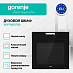 Купить Духовой шкаф Gorenje BOP798S37BG  preview 2