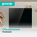 Купить Независимая индукционная варочная панель Gorenje GI6442BSCE  preview 4