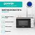 Купить Микроволновая печь Gorenje MO20CE1W5  preview 2