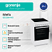 Купить Электрическая плита Gorenje GEC5B41WG  preview 2