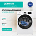 Купить Стиральная машина Gorenje WPNEI72SA1SWIFI/C